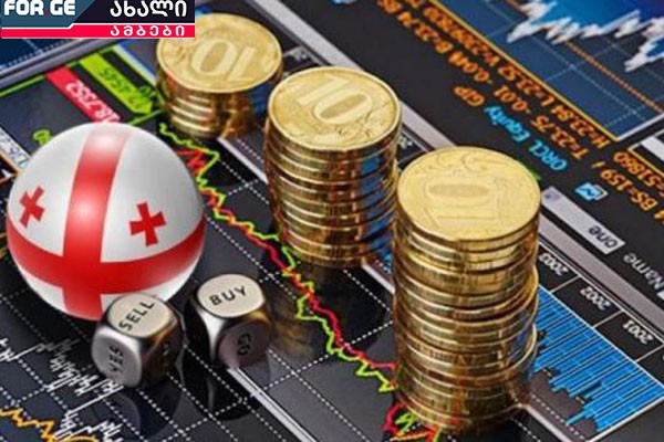 or-TveSi-erovnulma-bankma-aseulobiT-milioni-dolari-Seisyida-da-Semodgomamde-ase-gagrZelebas-apirebs