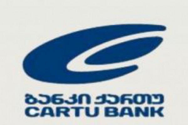 საქართველოში მილიარდელების ბანკებს აკოტრებენ
