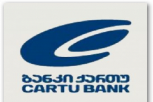 ეროვნული ბანკის იერიშს “ქართუმ” კონტრიერიშით უპასუხა