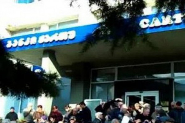 „ქართუ ბანკიდან“ ანაბრების გატანის პროცესი დაიწყო  (VIDEO)