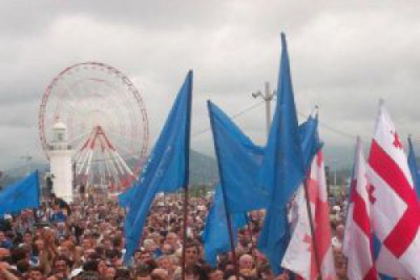 მამობილო, ფანდარასტ!