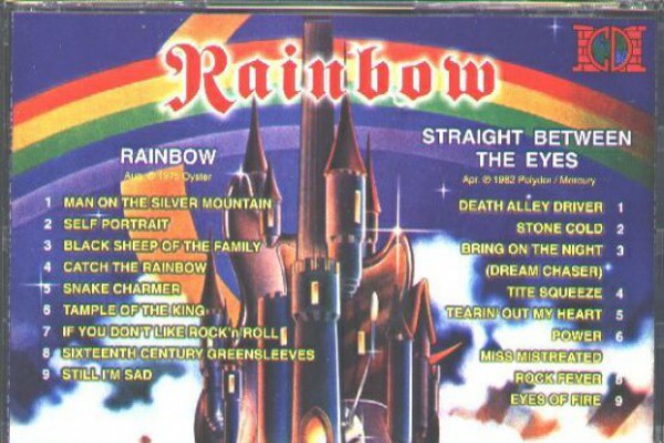 პოპ–პორტრეტები – Rainbow: გაუმარჯოს როკ’ნ’როლს! (ნაწილი II)