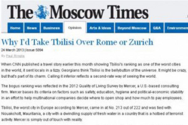 The Moscow Times-ი თბილისს გამოექომაგა