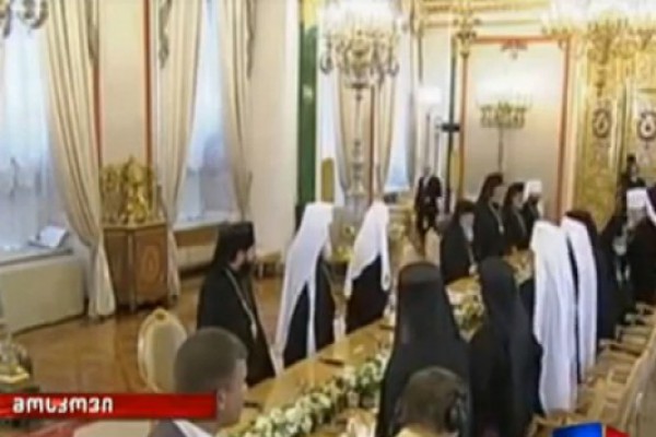 პატრიარქის შეხვედრა რუსეთის პრეზიდენტთან(VIDEO)