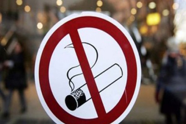 ყველაზე მკაცრი კანონი მოწევის წინააღმდეგ