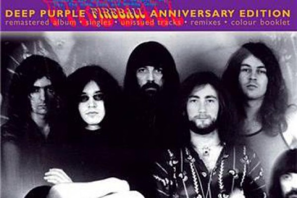 Deep Purple - Fireball ანუ დიდი ცეცხლოვანი ალბომი