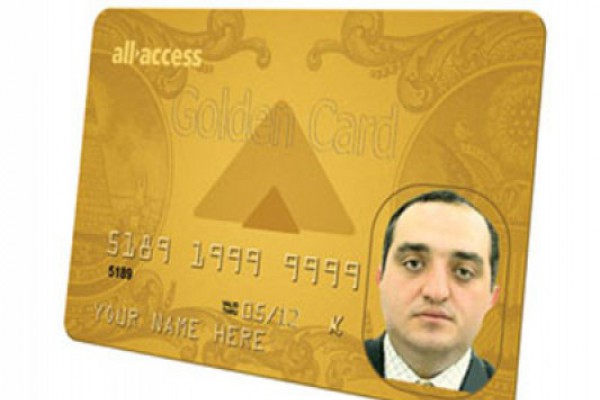 კობა ნაყოფია - სააკაშვილის პირადი „GOLDEN CARD”-ი