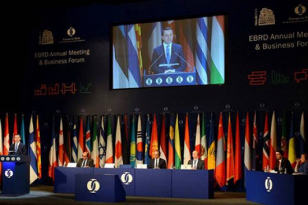 EBRD–ის „თბილისობა“