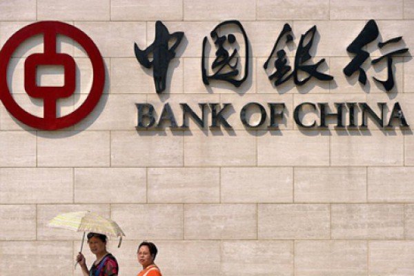 ჩინური ბანკები უცხოეთში მსოფლიო ექსპანსიისთვის ემზადებიან