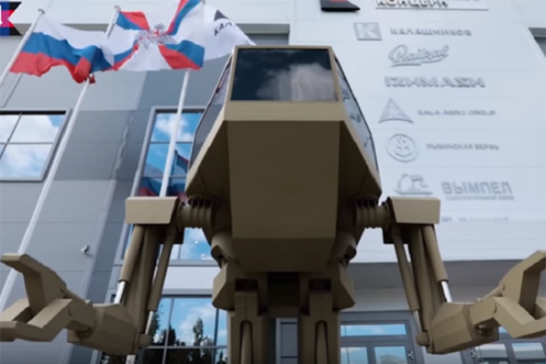 „კალაშნიკოვმა“ საბრძოლო რობოტი შექმნა  (ვიდეო)