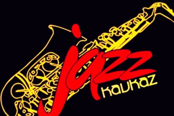 რიგით მესამე Kavkaz Jazz Festival-ი თბილისში ხვალ გაიხსნება