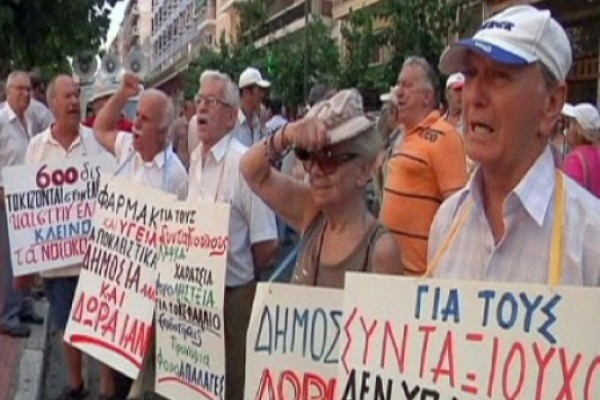 ევროკავშირმა ბერძენი პენსიონერები აღაშფოთა