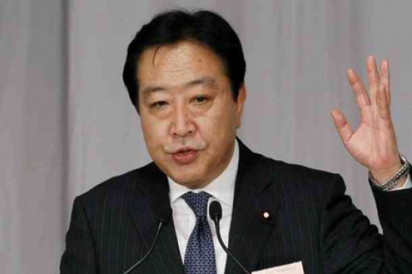 იაპონიის პრემიერმინისტრმა პირობა დადო, რომ არჩევნებს ვადაზე ადრე ჩაატარებს