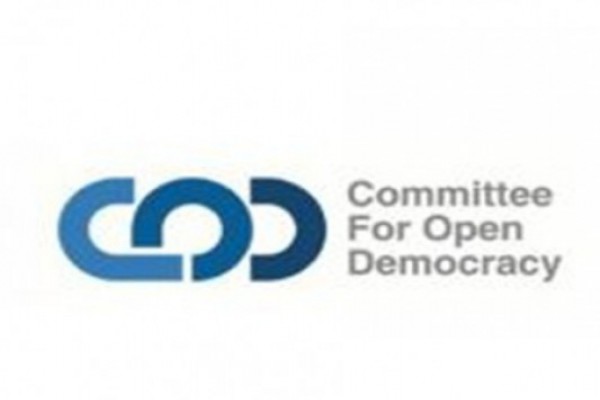 „ღია  დემოკრატიის კომიტეტმა“ უკრაინის არჩევნებზე დამკვირებლის აკრედიტაცია მიიღო