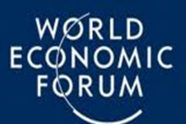 world economic forum-ის რეიტნიგში საქართველო 77-ე ადგილზეა