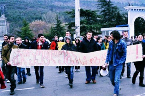 საპროტესტო მიტინგები თბილისში 15:00 საათზე,  ერთდროულად 4 ადგილზე დაიწყება