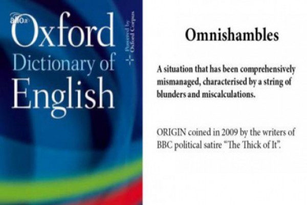 Omnishambles- დიდ ბრიტანეთში 365 დღეს ასახავს