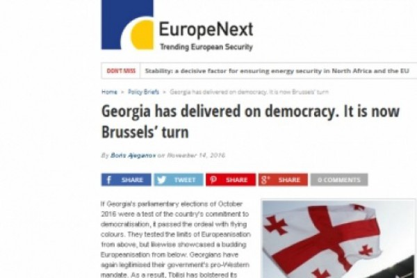 თედო ჯაფარიძე EuropeanVoice-ს სტატიას პასუხობს