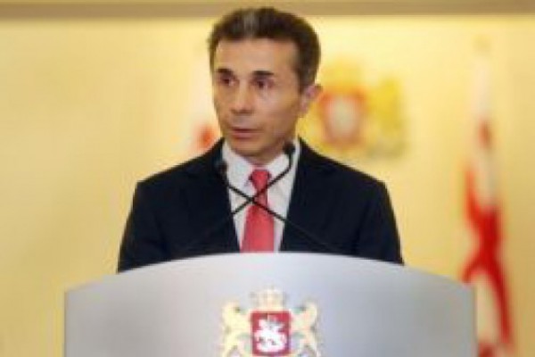 ბიძინა ივანიშვილი საინვესტიციო ფონდში მილიარდამდე დოლარს ჩადებს