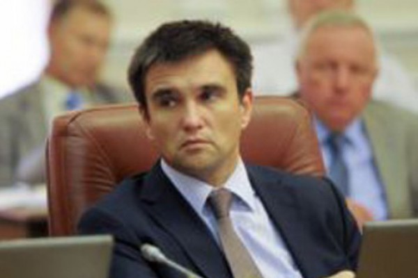 უკრაინამ, რუსეთმა და ევროკავშირმა ასოცირების შეთანხმებასთან დაკავშირებით კომპრომისს მიაღწიეს