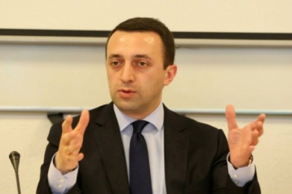 „ჩემი ქვეყანა მუშაობს მთელ რიგ ინიციატივებზე, რომლებიც ორიენტირებულია ჩვენი მოსახლეობის ზრუნვაზე“
