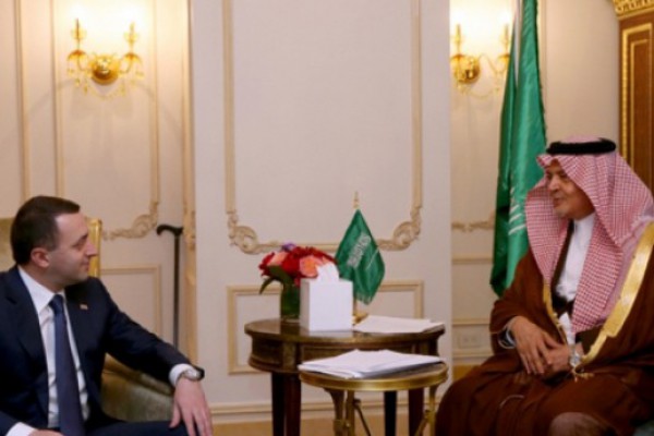 პრემიერ-მინისტრი საუდის არაბეთის საგარეო საქმეთა მინისტრს შეხვდა
