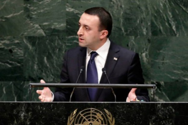 „ჩვენ გავარღვიეთ სახელისუფლებო კორუფციის და მხოლოდ ერთეულების საკეთილდღეოდ მომუშავე მოჯადოებული წრე“