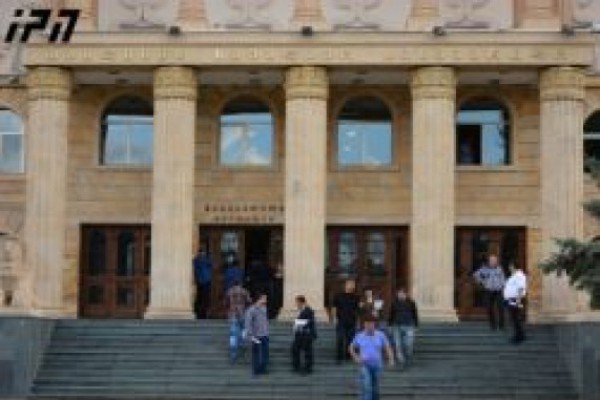 სასამართლო თენგიზ ერისთავის გირაოთი გათავისუფლების თაობაზე განცხადებას ავრცელებს
