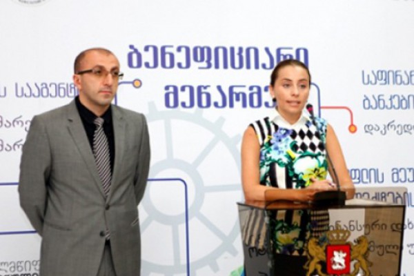 პროგრამის „აწარმოე საქართველოში“ ფარგლებში კიდევ ორი საწარმო შეიქმნება