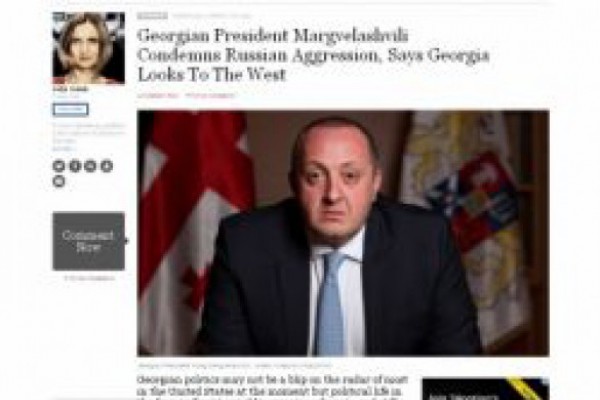Forbes - გიორგი მარგველაშვილი ახლა უფრო დამოუკიდებელი და შეუპოვარი გახდა