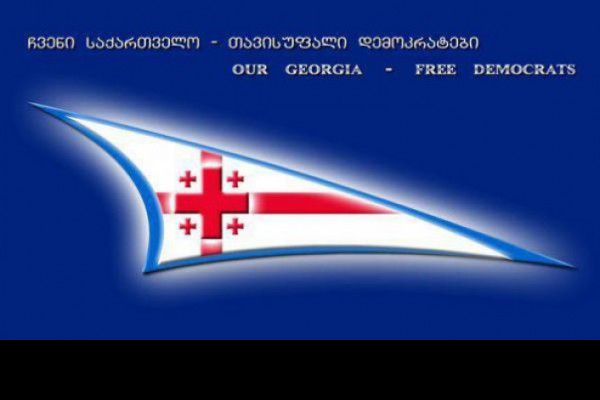 ახალი სკანდალი-ზეწოლა ალასანიას თანაგუნდელებზე (?)