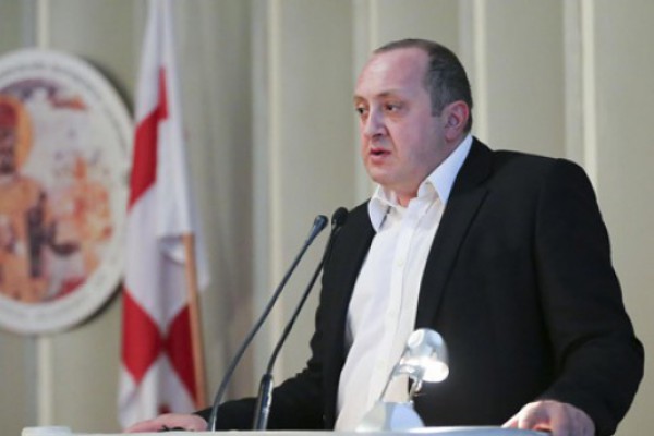 საქართველოს პრეზიდენტი მეცნიერების მსოფლიო დღისადმი მიძღვნილ ღონისძიებას დაესწრო