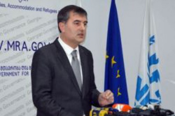 აფხაზეთიდან გადმოსვენებული ოთხი ნეშტი ერთ ოჯახს ეკუთვნის