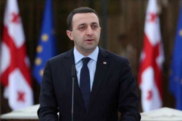 „ქედს ვიხრი ჩვენი ტერიტორიული მთლიანობისთვის დაღუპულთა ხსოვნისა და მათი ოჯახების წინაშე“