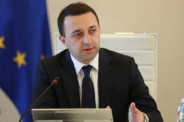 ირაკლი ღარიბაშვილი არასამთავრობო ორგანიზაციებს მიმართავს, პროკურატურის რეფორმირების პროცესში ჩაერთონ