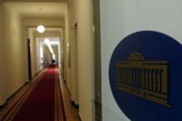 პარლამენტის საშემოდგომო სესია ბიუროს სხდომით დაიხურა