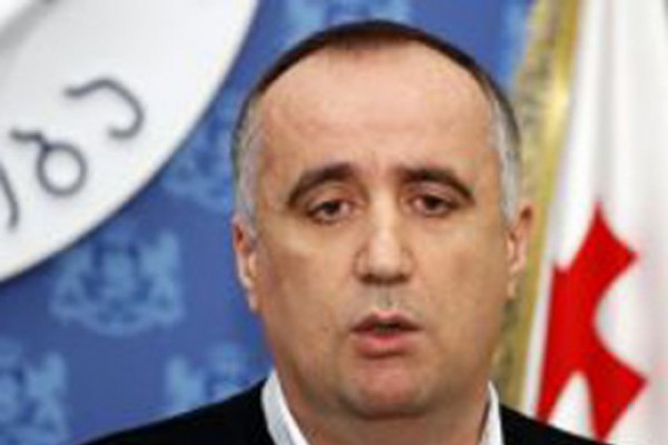 ბიძინა ივანიშვილისა და უჩა მამაცაშვილის ინტერესების გამო 