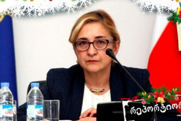 ტერორიზმის მიმართ შეუძლებელია იყოს შემწყნარებლობა!