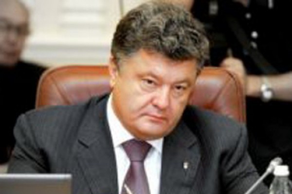 პეტრო პოროშენკომ ნაწილობრივი მობილიზაციის შესახებ კანონს ხელი მოაწერა