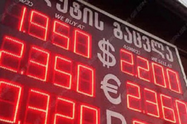 ფასების ზრდა გრძელდება – იმპორტიორებმა ბავშვთა კვების პროდუქცია გააძვირეს
