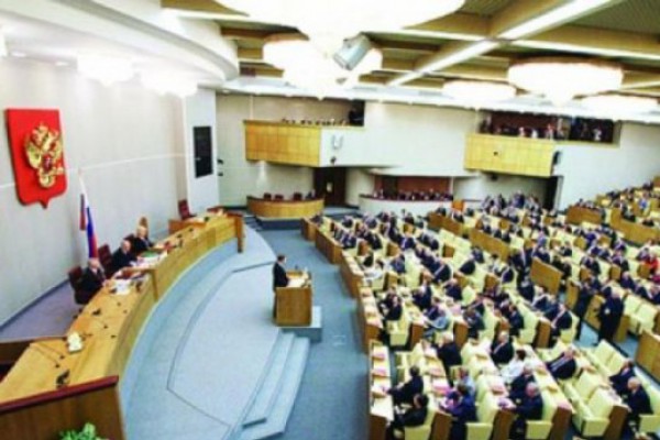 რუსეთის დუმამ რუსეთსა და აფხაზეთს შორის ე.წ. შეთანხმების რატიფიცირება მოახდინა