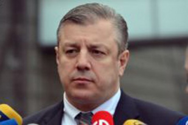 ექსპორტის წახალისების მიმართულებით სპეციალური ინსტიტუტი შეიქმნება