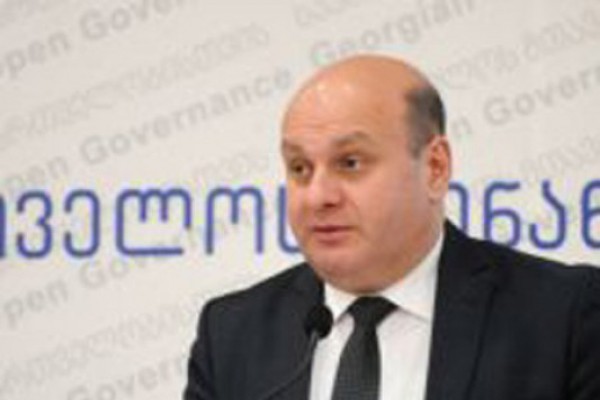 მონეტარული პოლიტიკის განმსაზღვრელი ორგანო ეროვნული ბანკია