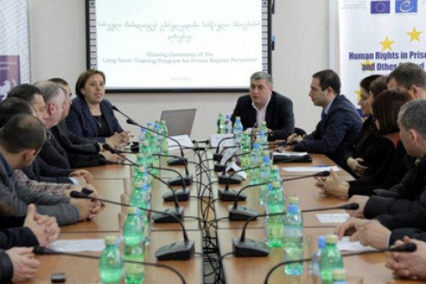 სასჯელაღსრულების სისტემაში „ევროპული ციხის წესების“  უპრეცედენტო პროგრამა დასრულდა