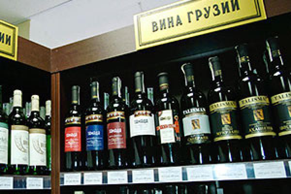 რუსეთში ქართული ღვინის ექსპორტი შემცირდა
