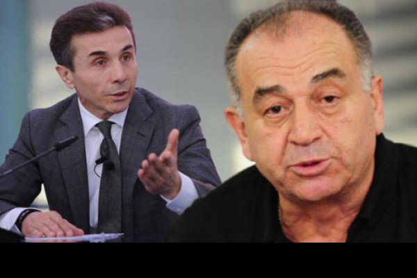 ორი სია და თანამდებობის სამი პირი - შეხვედრის დღემდე უცნობი დეტალები