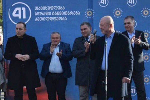 კოპენჰაგენის ერთ-ერთ კაფეში საეჭვო ნივთის აღმოჩენის გამო, მოქალაქეების ევაკუაცია მიმდინარეობს