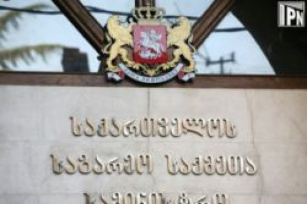 საგარეო უწყება აშშ-ის მიერ აფხაზეთის მცხოვრებლებისთვის სავიზო პოლიტიკის შერბილების შესახებ ინფორმაციას არ ადასტურებს