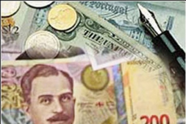 ლარის კურსი 2.2494 პუნქტამდე გამყარდა