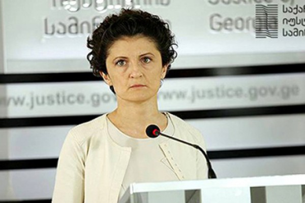 გვენეტაძის კანდიდატურის მხარდაჭერის შემთხვევაში, ის იქნება პირველი ქალი, რომელიც ხელმძღვანელობს ხელისუფლების რომელიმე შტოს